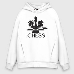 Толстовка оверсайз мужская Chess play, цвет: белый