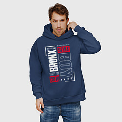 Толстовка оверсайз мужская Bronx style, цвет: тёмно-синий — фото 2