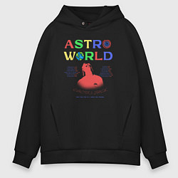 Мужское худи оверсайз Travis Scott astroworld