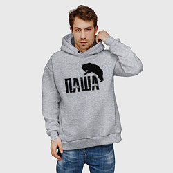 Толстовка оверсайз мужская Паша и медведь, цвет: меланж — фото 2