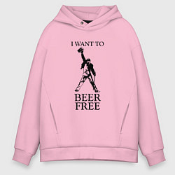 Мужское худи оверсайз I want to beer free, Queen