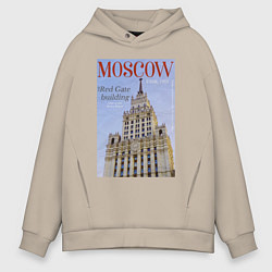Мужское худи оверсайз Москва на обложке журнала ретро