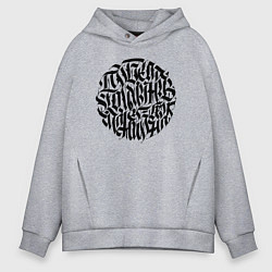 Мужское худи оверсайз Победа коммунизма