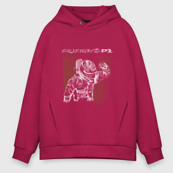 Мужское худи оверсайз Always P1 - пилот Ф1