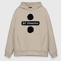 Мужское худи оверсайз Эд Ширан Divide