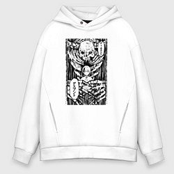 Мужское худи оверсайз Смертельная игра мёртвой горы