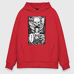 Мужское худи оверсайз Смертельная игра мёртвой горы