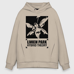 Мужское худи оверсайз LP Hybrid Theory