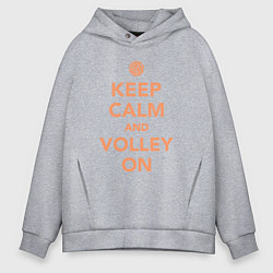 Мужское худи оверсайз Keep calm and volley on