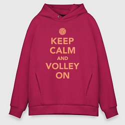 Мужское худи оверсайз Keep calm and volley on