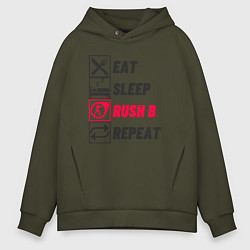 Мужское худи оверсайз Eat sleep rush b repeat