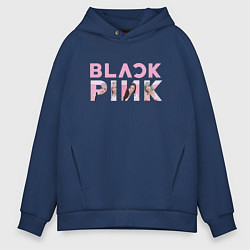 Мужское худи оверсайз Blackpink logo Jisoo Lisa Jennie Rose