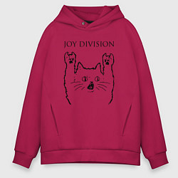 Толстовка оверсайз мужская Joy Division - rock cat, цвет: маджента