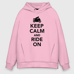 Мужское худи оверсайз Keep calm and ride on