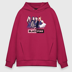 Мужское худи оверсайз Blackpink girls