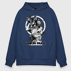 Толстовка оверсайз мужская Linkin Park all, цвет: тёмно-синий