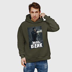 Толстовка оверсайз мужская Алан Вейк за стеклом, цвет: хаки — фото 2