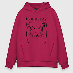 Толстовка оверсайз мужская Coldplay - rock cat, цвет: маджента