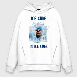 Мужское худи оверсайз Ice Cube in ice cube