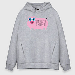 Мужское худи оверсайз Я вкусный и знаю это