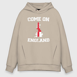 Толстовка оверсайз мужская Come on England, цвет: миндальный