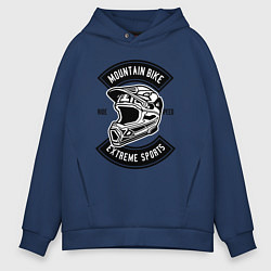 Мужское худи оверсайз Mountain bike helmet