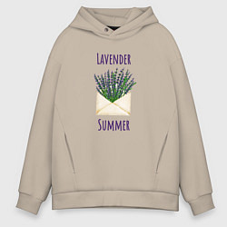 Мужское худи оверсайз Lavender Summer - букет лаванды в конверте