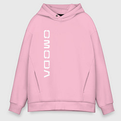 Мужское худи оверсайз Omoda white vertical logo