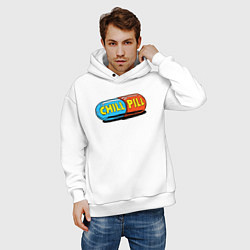 Толстовка оверсайз мужская Chill pill, цвет: белый — фото 2