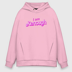 Мужское худи оверсайз I am kenough barbie
