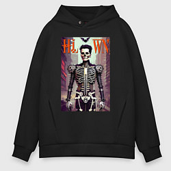 Мужское худи оверсайз Skeleton fashionista - art - poster