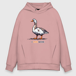 Толстовка оверсайз мужская Пиксель гусь, цвет: пыльно-розовый