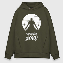 Мужское худи оверсайз Ророноа Зоро