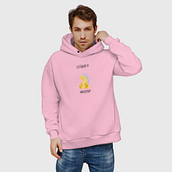 Толстовка оверсайз мужская Динозавр милозавр, цвет: светло-розовый — фото 2