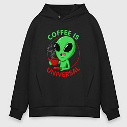 Мужское худи оверсайз Coffee is universal