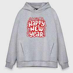Толстовка оверсайз мужская Happy new year леттеринг, цвет: меланж