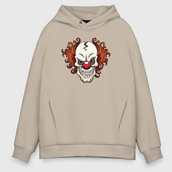 Толстовка оверсайз мужская Clown skull, цвет: миндальный