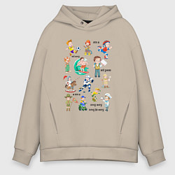 Мужское худи оверсайз Все могу - всё умею