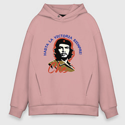 Мужское худи оверсайз Че Гевара - всегда вперёд к победе!