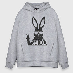 Мужское худи оверсайз Stay cool rabbit