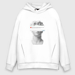 Мужское худи оверсайз Антиной error