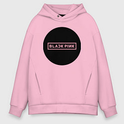 Толстовка оверсайз мужская Black pink - logotype - group - South Korea, цвет: светло-розовый