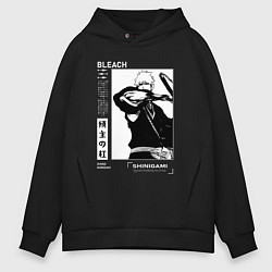 Толстовка оверсайз мужская Ичиго Шинигами - Блич, цвет: черный