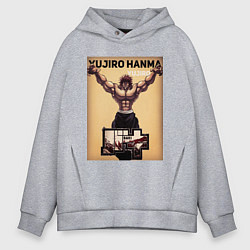 Толстовка оверсайз мужская Боец Баки: Ханма Юдзиро, цвет: меланж