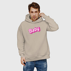 Толстовка оверсайз мужская Baby: pink barbie style, цвет: миндальный — фото 2