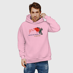 Толстовка оверсайз мужская Depeche Mode - Its Called A Heart, цвет: светло-розовый — фото 2