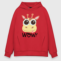 Мужское худи оверсайз Wow giraffe