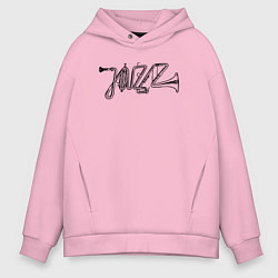 Мужское худи оверсайз Jazz style