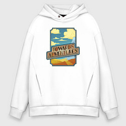 Мужское худи оверсайз Towards adventure