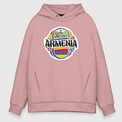 Толстовка оверсайз мужская Adventure Armenia, цвет: пыльно-розовый